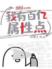 ���а������Ե�