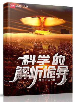 ��ѧ�Ľ�������