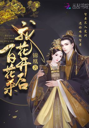 �һ�����ٻ�ɱ