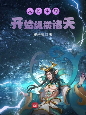 �ӳ����翪ʼ�ݺ�����