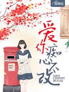 ������Ĳ���ʢ��Ȼ���ϳ�