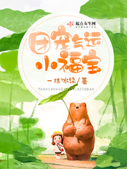 �ų�����С����