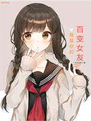 ������İٱ�Ů��