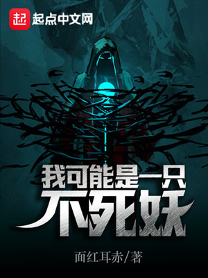 �ҿ�����һֻ������