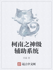 ����֮�񼶸���ϵͳ