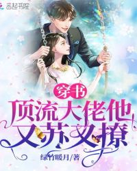 ���鶥����������������