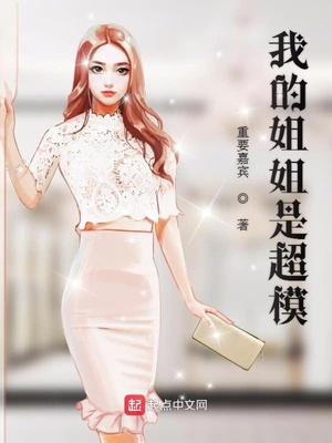 �ҵĽ���ǳ�ģ