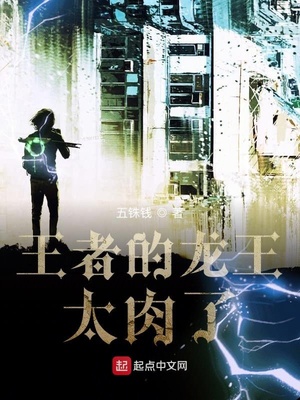 �ҵ�Ӣ���Ƿ籩����