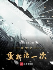 ����֮���»�һ��