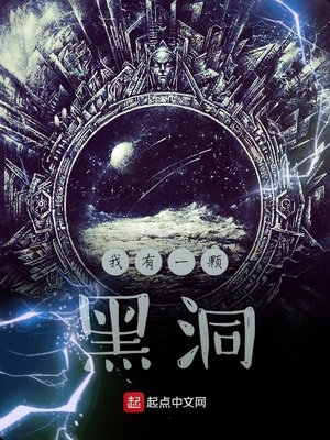 ����һ�źڶ�