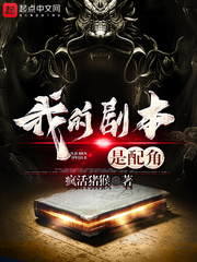 �ҵľ籾�����