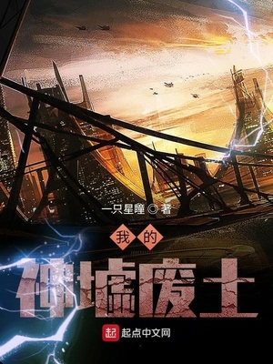 �ҵ��������