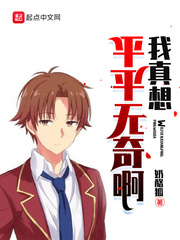 ������ƽƽ���氡