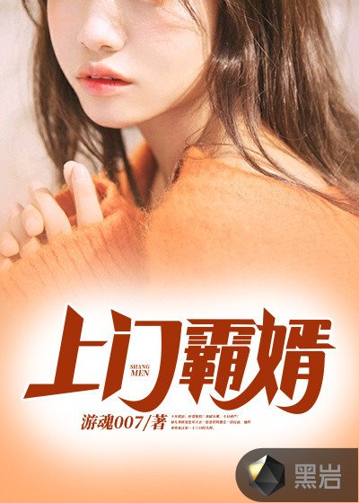 ���Ű����ַ���ѩ