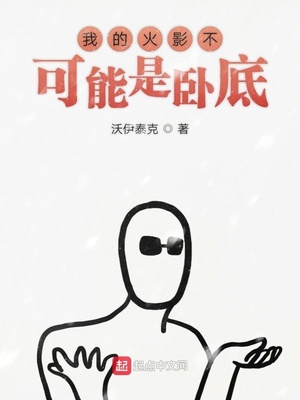 �ҵĻ�Ӱ���������Ե�