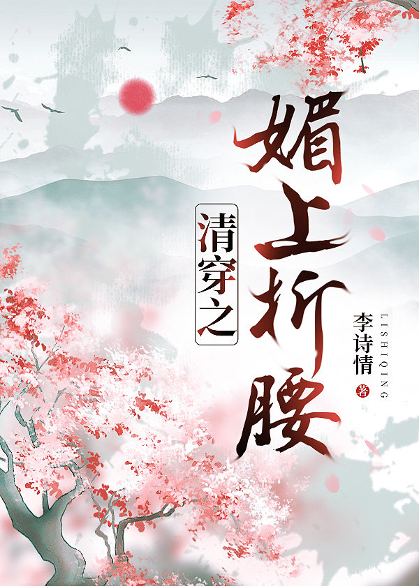 �崩֮��������