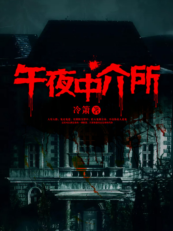 ��ҹ�н���