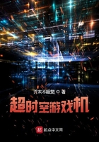 ��ʱ����Ϸ��