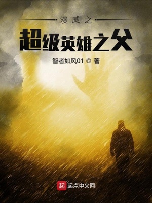 ����֮����Ӣ��֮��