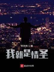 �Ҿ�����ʥ