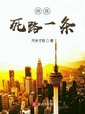 ������·һ��