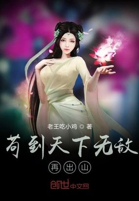 ���������޵��ٳ�ɽ