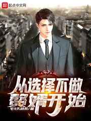 ��ѡ����׸����ʼ