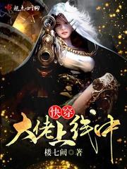 �촩֮����������