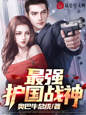 ��ǿ����ս��