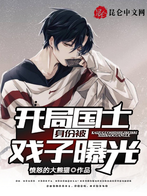 ���ֹ�ʿ���ݱ�Ϸ���ع�