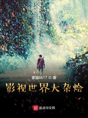 Ӱ��������ӻ�