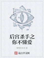 ��ɱ��֮�㲻����