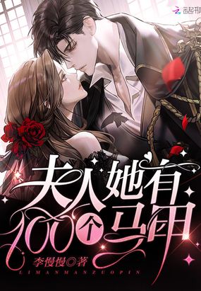 ��������100������