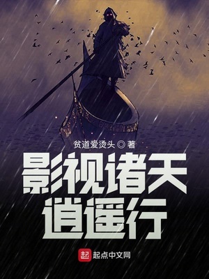 Ӱ��������ң��