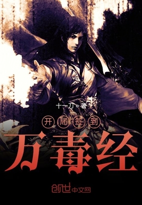 ����ǩ���򶾾�