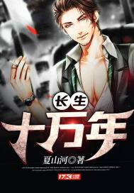 ����ʮ����