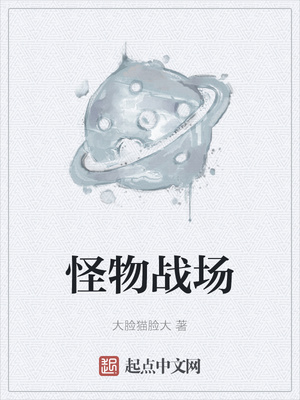 ����ս��