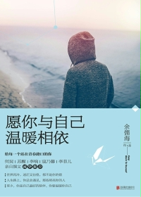 Ը�����Լ���ů����