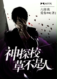 ��̽У�ݲ�����