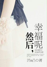 Ȼ���Ҹ���