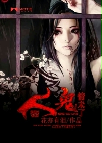 �˹���δ��