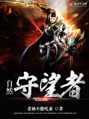 ��Ȼ������