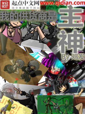 �ҵĹ�����������