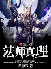 ��ʦ����