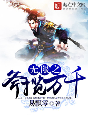 ����֮������ǧ