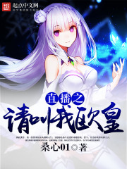 ֱ��֮�����ŷ��