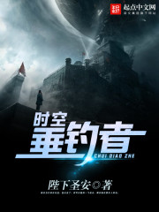 ʱ�մ�����