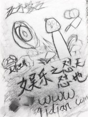 ����֮��������