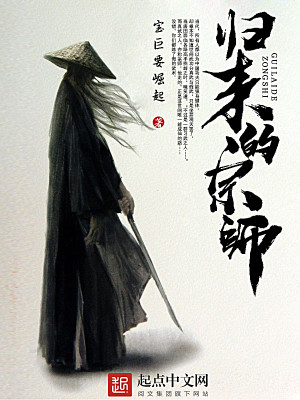 ��������ʦ