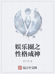 ����Ȧ֮�Ը����